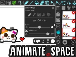 Read more about the article Animate.Space: Create Animated GIF!